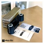 31006 Nikon F 250 Exposure Back NOS Boxed 2 1 scaled