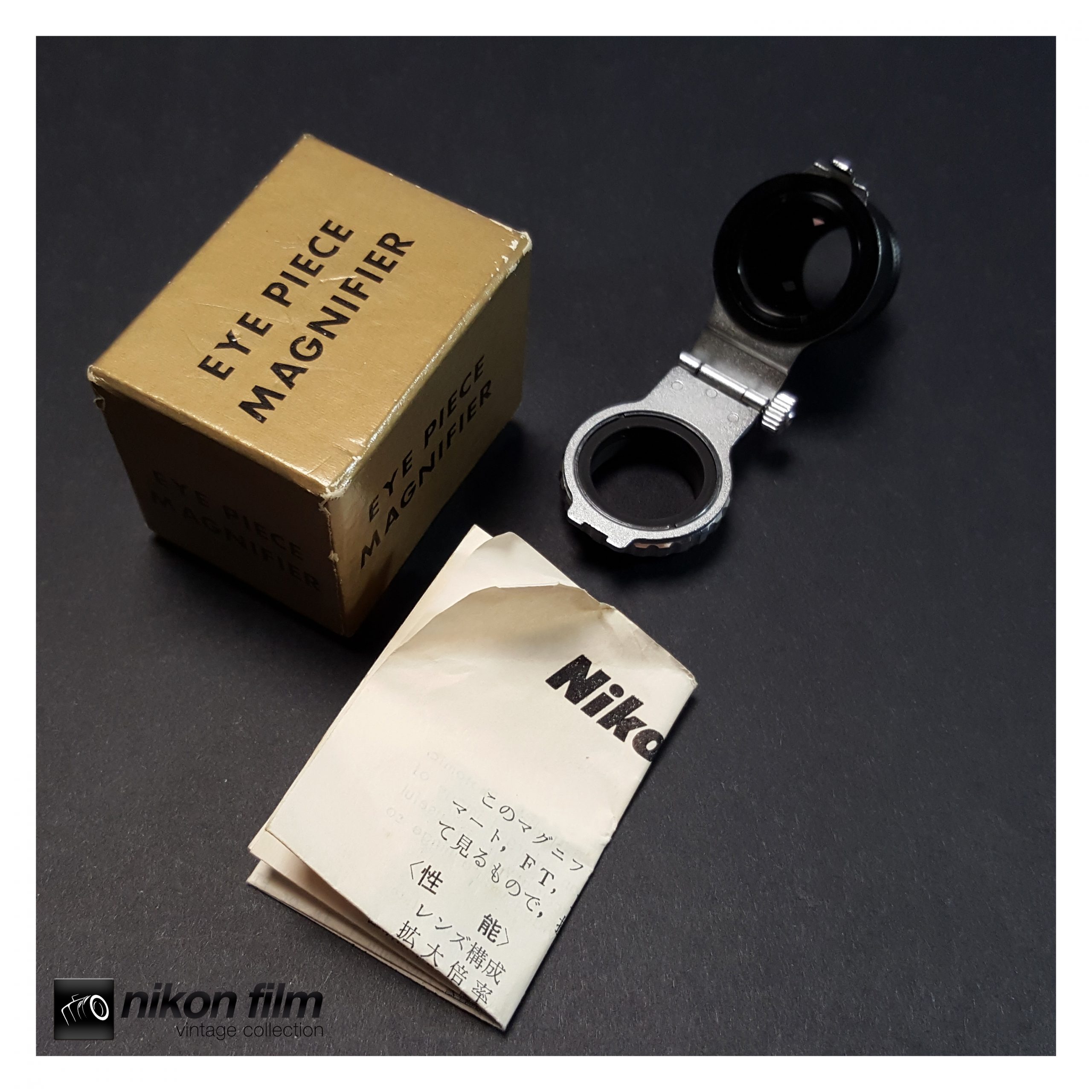 Nikon DG-1 Eyepiece Magnifier Boxed