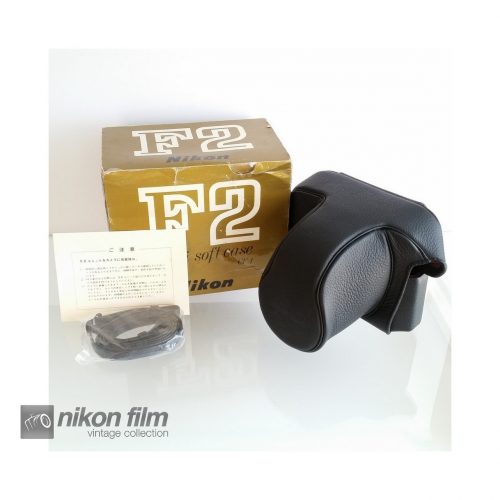 36035 Nikon CF 1 Semi Soft Case for F2 Boxed 1