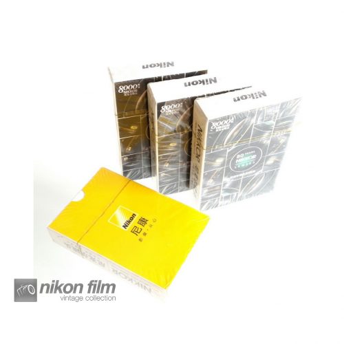 41004 Nikon Nikon Playing Cards 4 Units Boxed 1