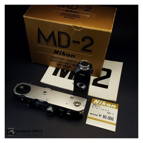 31010 Nikon MD 2 F2 Motor Drive Unit Boxed 1 scaled