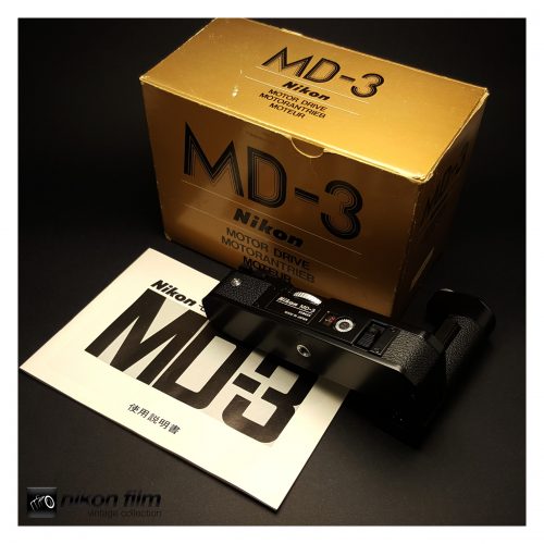31013 Nikon MD 3 F2 Motor Drive Unit Boxed 1 scaled
