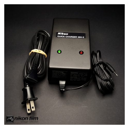 31050 Nikon MH 2 F3 Quick Charger Boxed 2 scaled