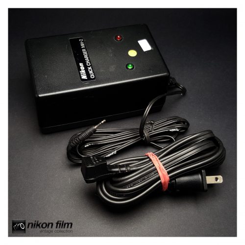 31051 Nikon MH 2 F3 Quick Charger Boxed 2 scaled