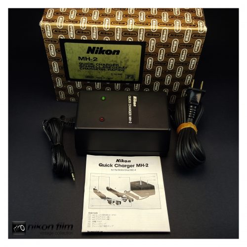 31052 Nikon MH 2 F3 Quick Charger Boxed 1 scaled