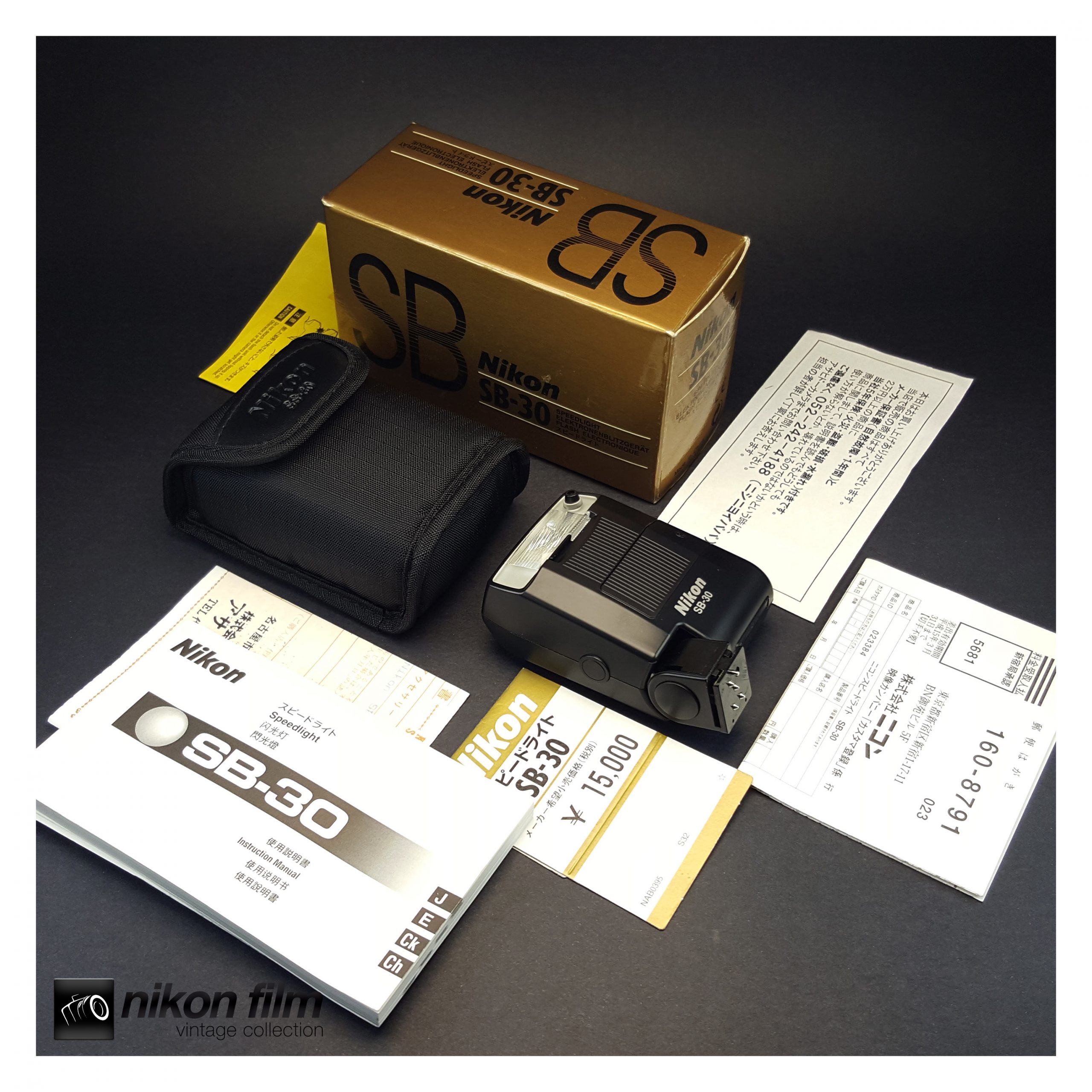 Nikon SB-30 Speedlight Dedicated TTL Shoe Mount Flash for Nikon DSLR Cameras 
