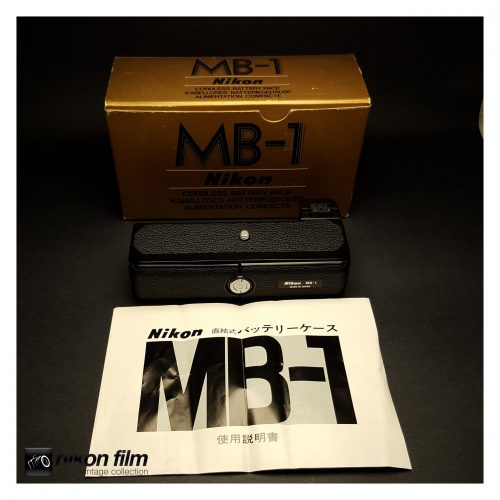 31027 Nikon MB 1 F2 Cordless Battery Pack Boxed 1 scaled
