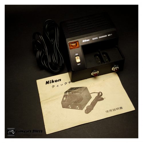 31047 Nikon MH 1 F2 Quick Charger Boxed 2 scaled