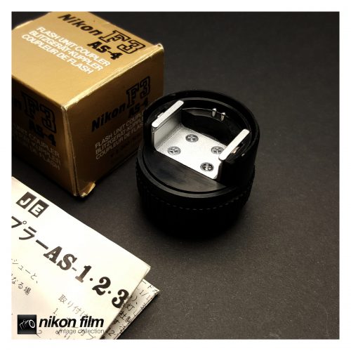 33089 Nikon AS 4 F3 Flash Unit Coupler Boxed 2 scaled