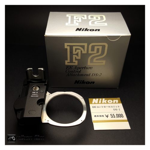 31036 Nikon DS 2 F2SF2SB EE Aperture Control Boxed 1 scaled