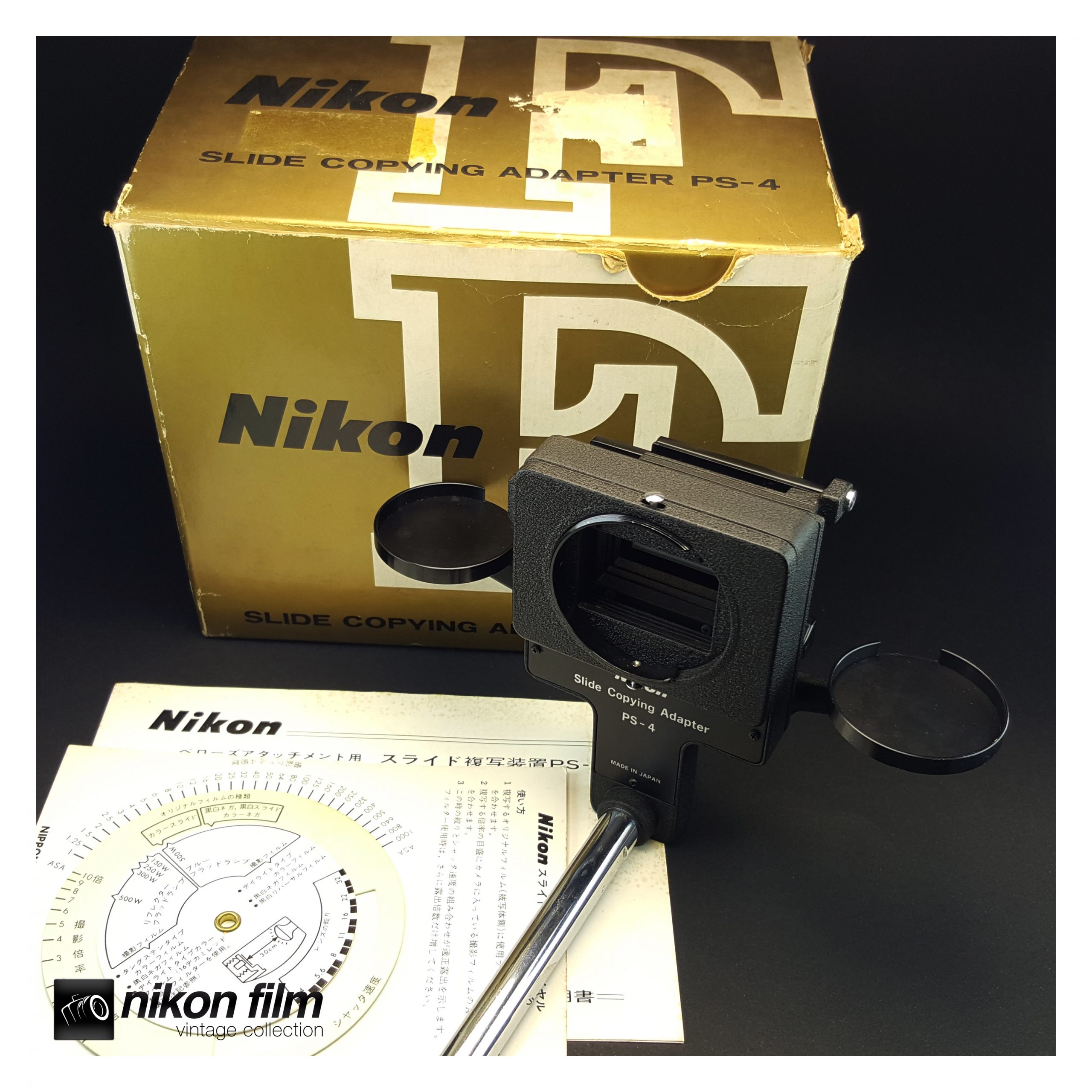 Nikon Slide Copying Adapter PS-4 - Boxed