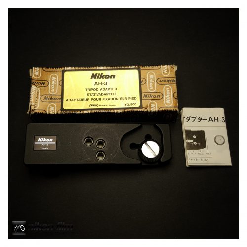 35007 Nikon AH 3 Tripod Adapter Boxed 1 scaled