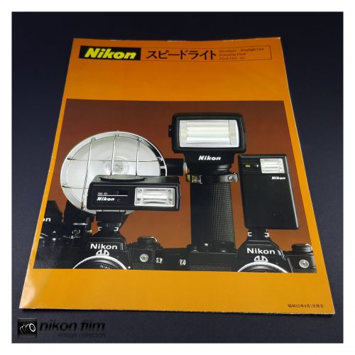 41002 Nikon Speedlight Catalogue 1978 June 1 scaled