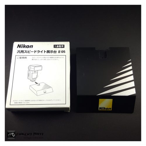 41007 Nikon Flash Exhibitor Display 1 scaled