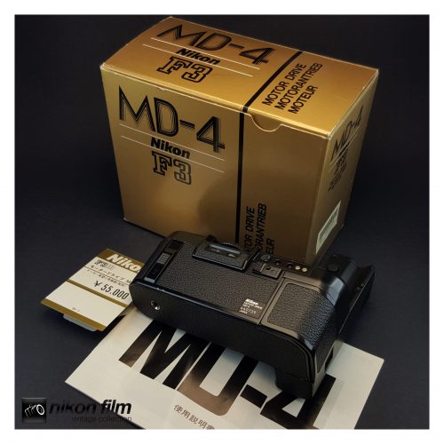 31115 Nikon MD 4 F3 Motor Drive Unit Boxed 1 scaled