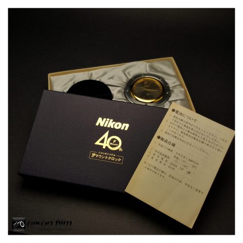 41039 Nikon Desk Watch 1 Unit Boxed 2 scaled