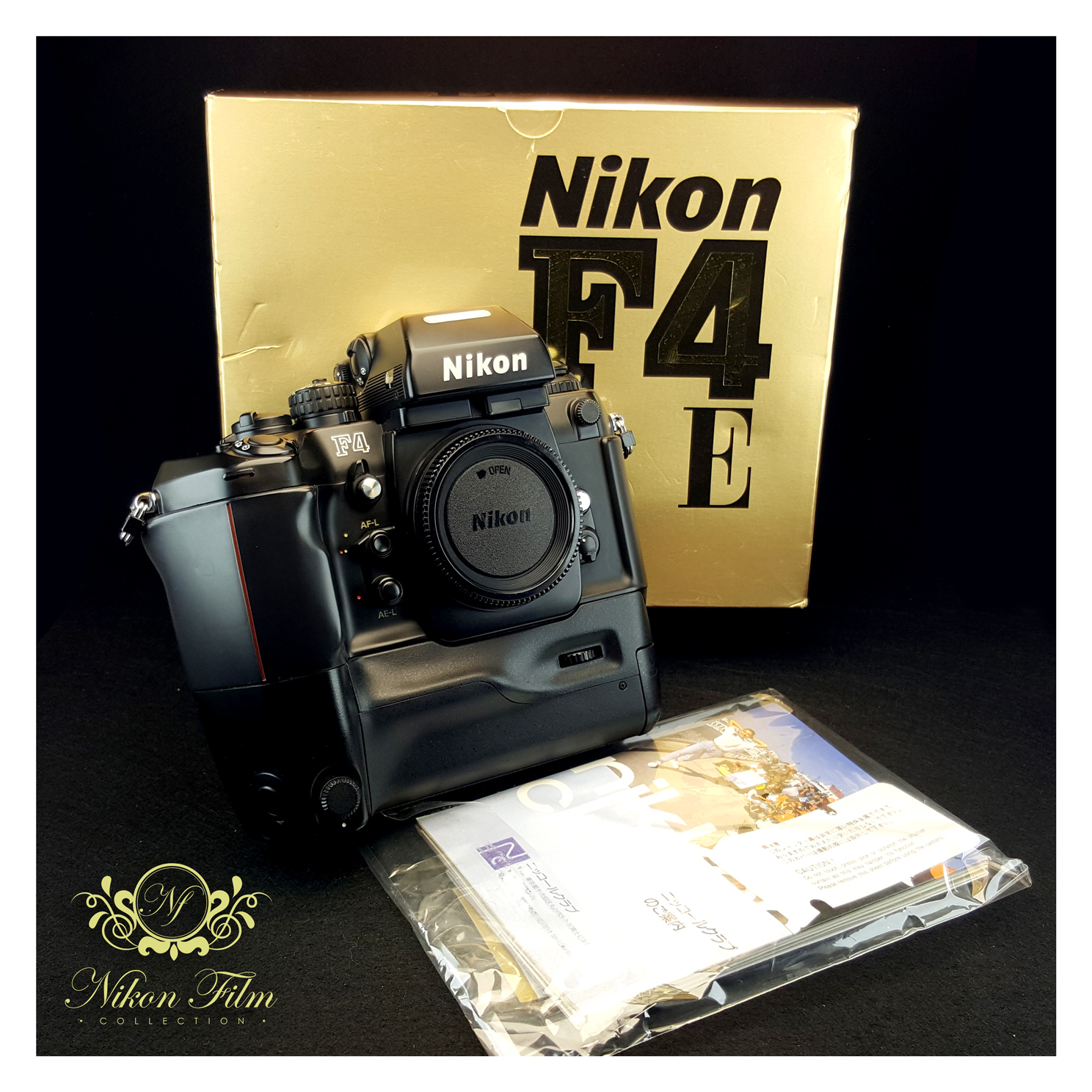 Nikon F4E (MB-23) - Boxed