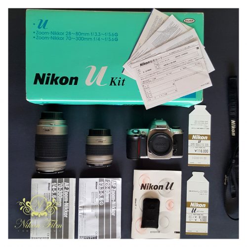 21071 Nikon U Kit 28 80 F3.3 5.6 70 300 F4 5.6 – Boxed 16