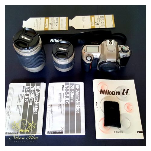 21071 Nikon U Kit 28 80 F3.3 5.6 70 300 F4 5.6 – Boxed 2