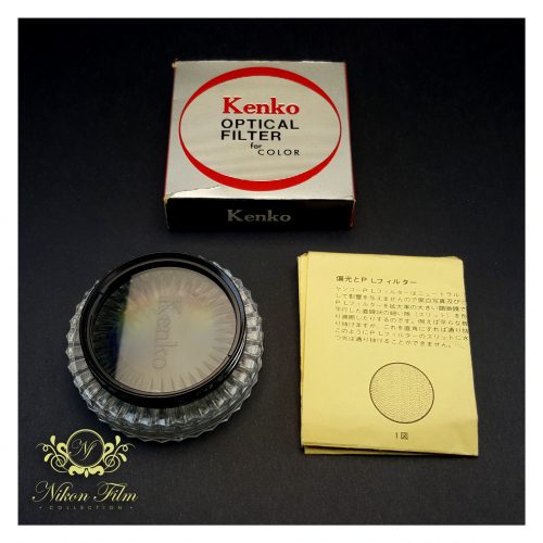 34214 Kenko 48mm Optical Filter Color PL 1