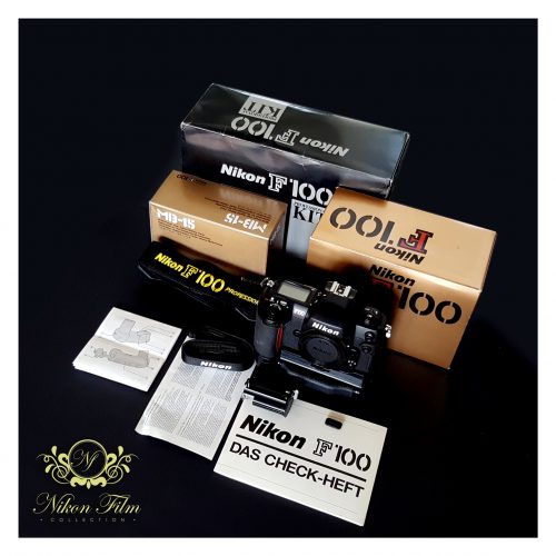 21075 Nikon F100 Professional Kit 2168386 3