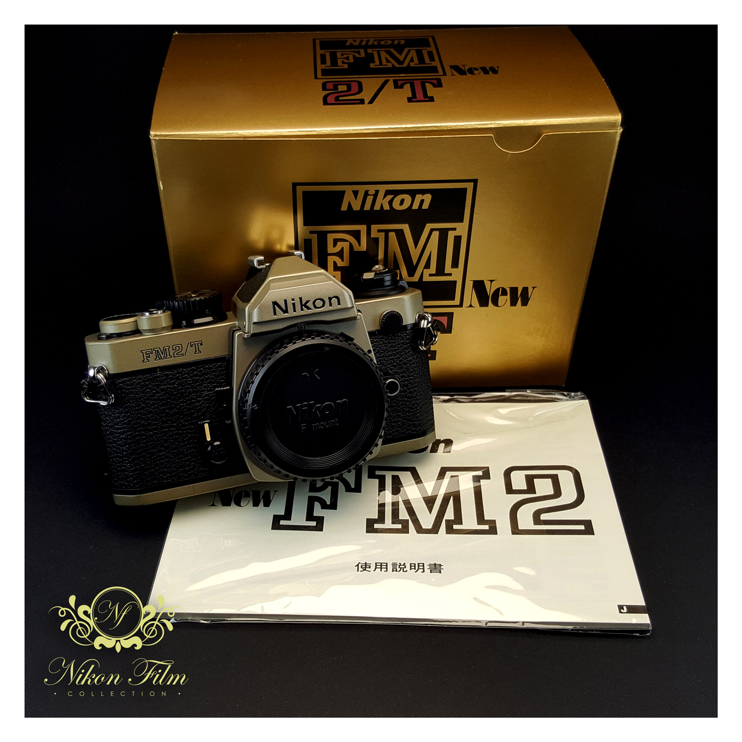 21090-Nikon-FM2T-Titanium-Boxed-2