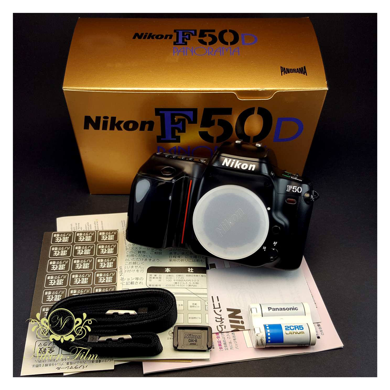 ニコン F50フィルムカメラ 望遠レンズセット - デジタルカメラ