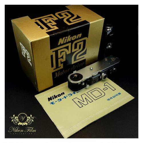31125-Nikon-MD-1-Motor-Drive-Unit-Boxed-1