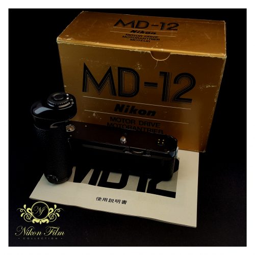 31126-Nikon-MD-12-Motor-Drive-Unit-Boxed-1