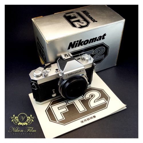 21092-Nikon-FT2-NIKOMAT-Chrome-NOS-Boxed-FT2-5049237-1