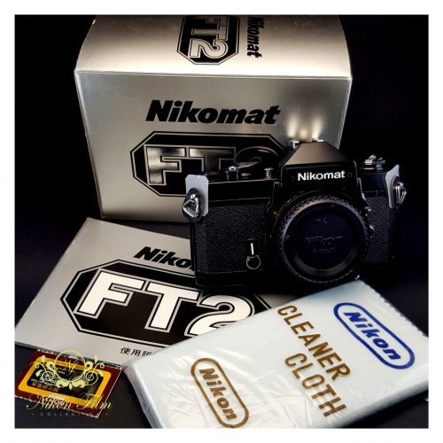 21106-Nikon-FT2-Black-Mint-Boxed-FT2-5328400-1