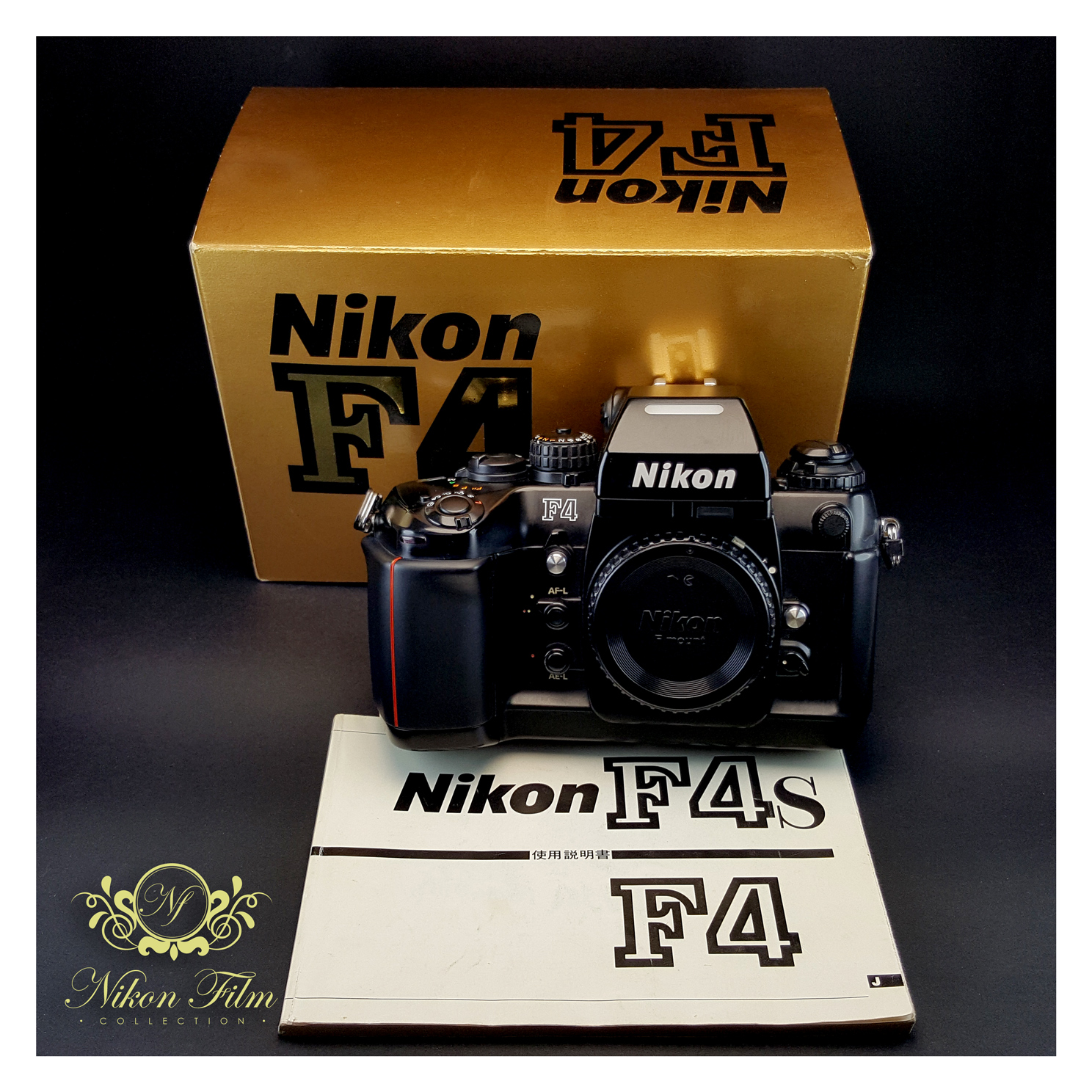 Nikon F4 Boxed NIKON-FILM
