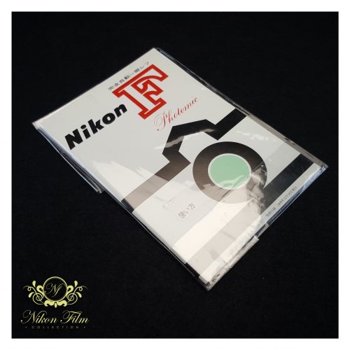 21169 - Nikon F Photomic Switch Finder (Chrome) - Boxed - 6554369 (29)