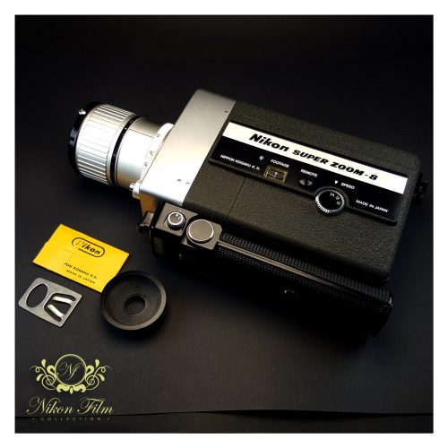 39010-Nikon-8x-Super-Zoom-Movie-Camera-20