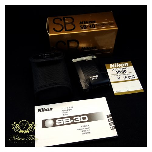 33135-Nikon-SB-30-Speedlight-Case-Boxed-1