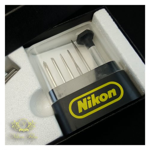 41050-Nikon-Factory-Tools-2