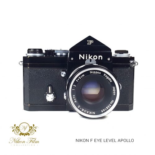 Nikon F Complete Black Collection Bundle (2)