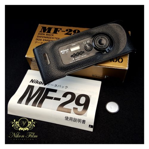 31143 - Nikon MF-29 Data Back for F100 - Boxed (1)