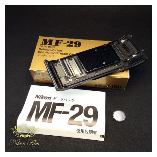 31143 - Nikon MF-29 Data Back for F100 - Boxed (2)