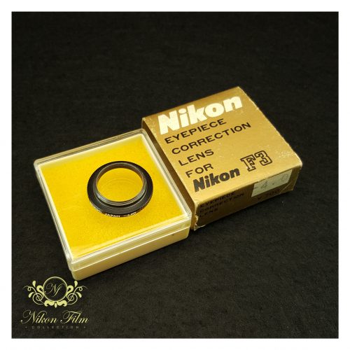 34307 - Nikon - Nikon F3 - Correction Eyepiece -4 - Boxed (2)