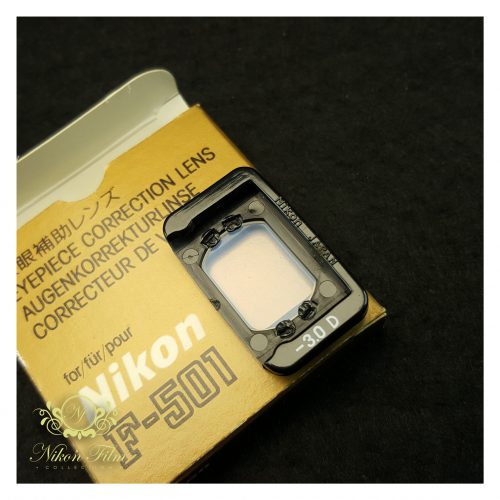 34308 - Nikon - Nikon F-501 - Correction Eyepiece -3 - Boxed (2)