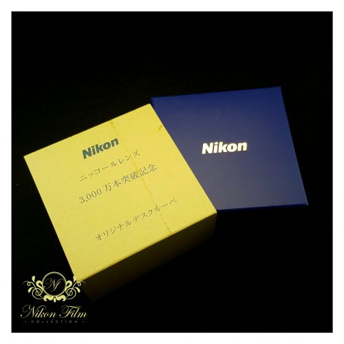 41054 - Nikon Desk Loupe AF 50mm 1.4D - Boxed (4)