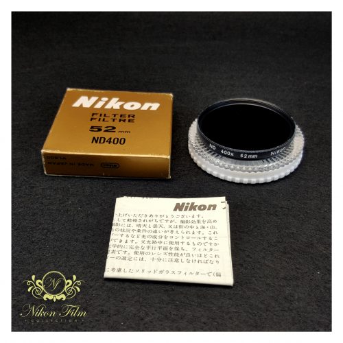 34329 - Nikon - ND-400 - Filter 52 mm - Boxed (1)