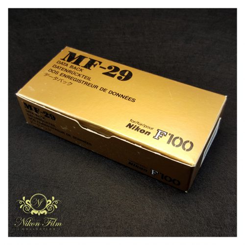 37031 - Nikon MF-29 - Empty Box