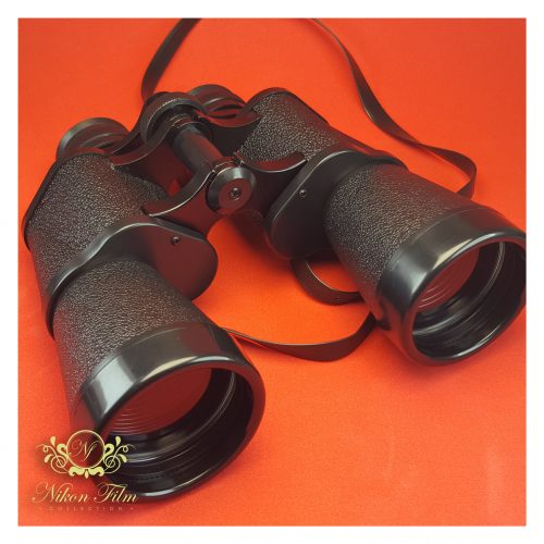 41056 - Witness Binoculars 20×50 Field 3º - Case (7)