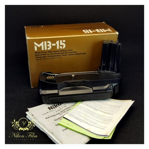 31152 - Nikon MB-15 Cordless Battery Pack - Boxed (2)