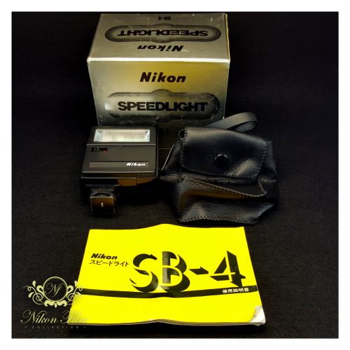 33154 - Nikon SB-4 Speedlight Unit - Boxed (1)