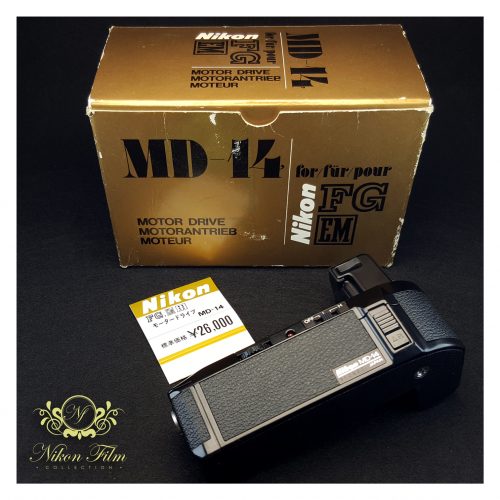 31181 - Nikon MD-14 Motor Drive Unit - Boxed (1)