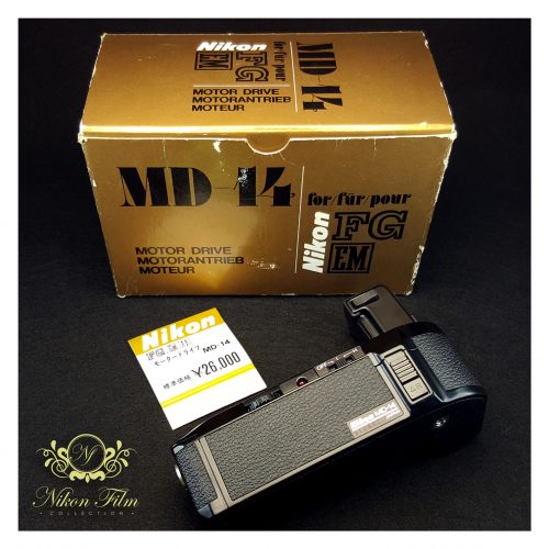 31181 - Nikon MD-14 Motor Drive Unit - Boxed (3)