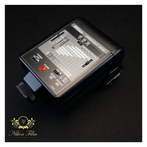 33170 - Nikon Speedlight SB-20 (1)
